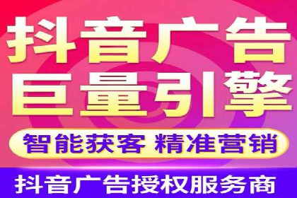 百度推广代理商助力中小企业快速崛起